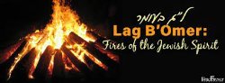 Lag B'omer visuals